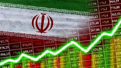  تصمیم نهایی نحوه فعالیت بازار سرمایه در دومین هفته فرودین ۱۴۰۵