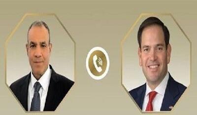  گفت وگوی وزیران خارجه مصر و آمریکا درباره تحولات منطقه