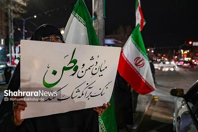  ویدئو| گرشا رضایی از «خلیج فارس» خواند | خاک تو گهواره و گور منه