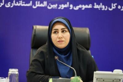  مادران تربیت‌کننده نسل حافظ انقلاب، چه ویژگی‌هایی دارند؟