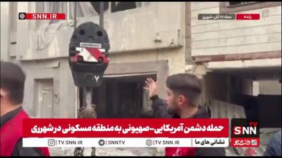  تخریب منازل مسکونی محله سیزده آبان شهرری در حملات آمریکایی-صهیونی / تخریب‌ها از 20 تا 100 درصد است
