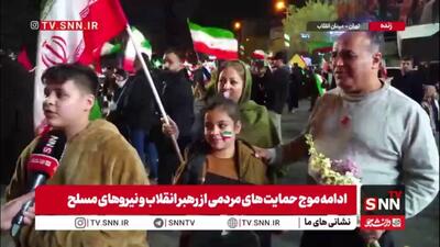  دهه نودی های غیور: هیچ قدرت خارجی اجازه ندارد کوچک‌ترین ذره‌ای از خاک ایران را تحت سلطه قرار دهد