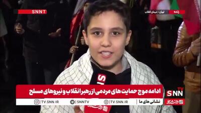  دهه‌نودی‌ها: پیام امشب ما، حمایت از توان موشکی و ایستادگی ملی است