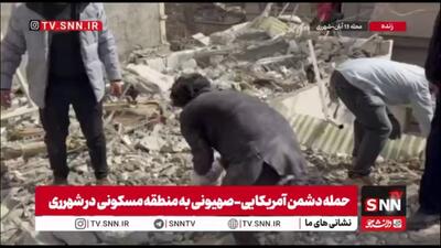  حضور گروه های مردمی برای کمک در عملیات آواربرداری