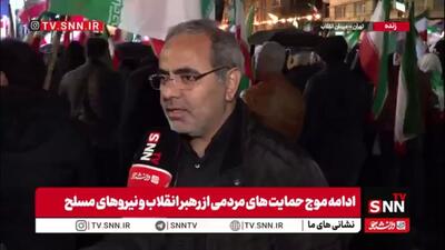  رگِ گردن می‌دهیم، اما وجبی از نظام و خاک را نه! پیامِ صریحِ ملتِ بیدار به ترامپِ متوهم: ما تشنه‌یِ نبردیم، نه هراسانِ از جنگ