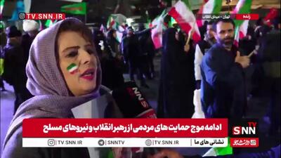  شاهرگمان فدایِ رهبر،ما اهلِ کوفه نیستیم که پشت به رهبر کنیم؛ لعنت بر وطن‌فروشی که آدرسِ خانه‌ی هم‌وطنش را به دشمن میدهد