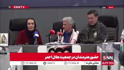  فریبا کوثری: قلبا کنار نهادهای امدادی و مردمی هستیم