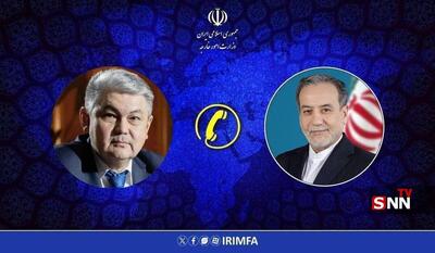  گفت‌وگوی عراقچی و وزیر خارجه قزاقستان