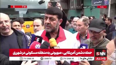  کولیوند: 100 هزار نیروی آموزش دیده هلال احمر برای این شرایط داریم