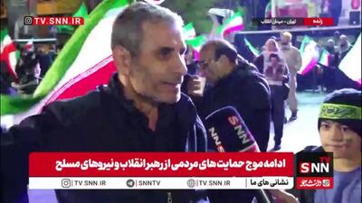  سنتِ الهی تکرار می‌شود؛ همان‌گونه که خداوند  اصحابِ فیل  را نابود کرد،  اصحابِ پدوفیل  را نیز نابود خواهد کرد