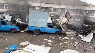  انتشار اولین تصاویر از حمله جنایتکارانه به میدان میوه و تره بار لار