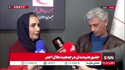  فریبا کوثری: آمده ام که خسته نباشیدی به نهادهای امدادی بگویم