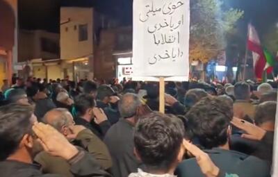  سلام نظامی مردم غیور خوی همزمان با پخش سرود ملی جمهوری اسلامی ایران