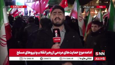  ۲۷ روز از جنگ رمضان گذشته، اما میدان انقلاب هنوز در اختیار مردم است