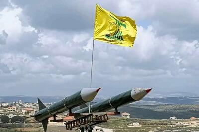  اطلاعیه جدید حزب الله لبنان