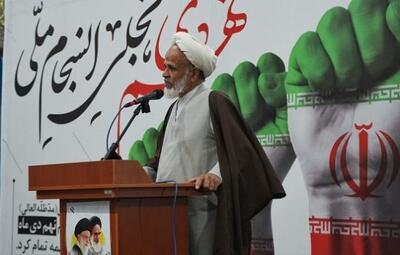  امام‌جمعه موقت کرمان: هیچ طوفانی نمی‌تواند اراده مردم ایران را بشکند / تشییع پیکر سردار شهید امیر امیرمحمدی+عکس و فیلم