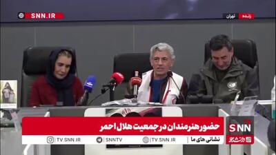  سیروس همتی: آمده‌ام که به امدادگران هلال احمر بگویم دمتان گرم!