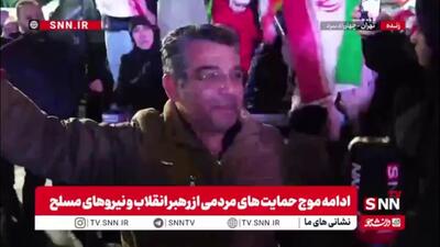  خط و نشانِ ملت برایِ کدخدایِ خودخوانده؛ ما تا آخرین نفس هستیم و آمریکای متوهم هیچ غلطی نمیتواند بکند
