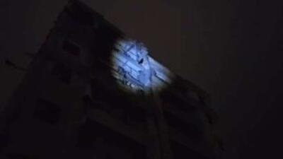  حمله آمریکایی ـ اسرائیلی به 4 واحد مسکونی در ارومیه ایران