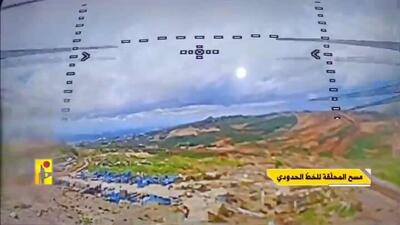  حزب‌الله تصاویری از انهدام یک تانک مرکاوای دیگر را منتشر کرد