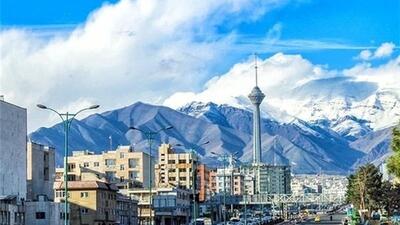  کیفیت هوای تهران امروز جمعه 7 فروردین ماه 1405