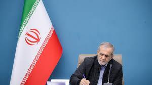  پزشکیان: حفظ آرامش بازار کمتر از مجاهدت در جبهه‌های نبرد نیست