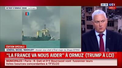  توصیف ژنرال فرانسوی از کمک‌ فرانسه به آمریکا در جنگ با ایران