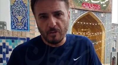  پیام سید جواد هاشمی خطاب به سلبریتی‌ها