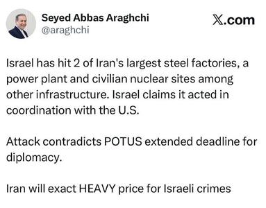  عراقچی: ایران هزینه‌ای سنگین برای جنایات اسرائیل رقم خواهد زد