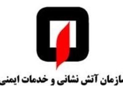  رازهای پنهان موج انفجار و گاز مونوکسید کربن - تسنیم