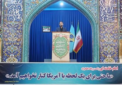  در برابر هرگونه عملیات دشمن، نیروهای مسلح ایران آماده پاسخ قاطع است - تسنیم