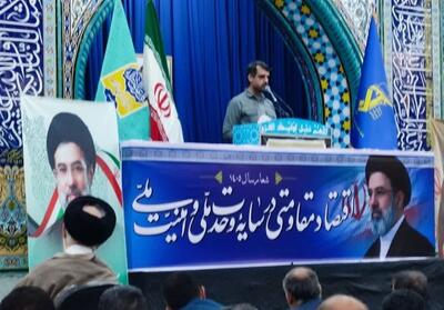  آمریکا در باتلاق جنگ علیه ایران گرفتار شده است - تسنیم