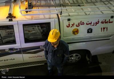  روشنایی شهر تهران به‌طور کامل برقرار است - تسنیم