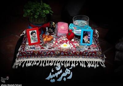  هفت‌سین حماسه و ایستادگی 1405 - تسنیم