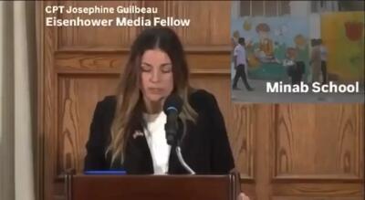  افسر سابق اطلاعاتی آمریکا: ما تروریست هستیم