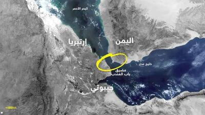  یمن: بستن تنگه باب‌المندب جزو گزینه‌های ما برای مقابله با اسرائیل است
