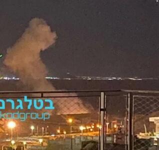  وقوع ۳ انفجار در کنسولگری آمریکا در اربیل