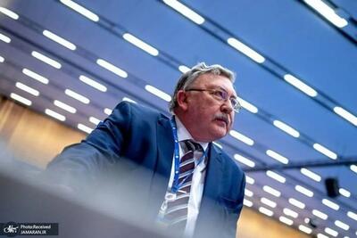  روسیه: ورود بازرسان آژانس به ایران ممنوع است