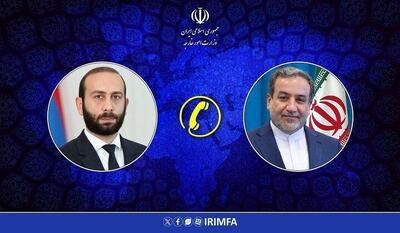  عراقچی: آمریکا مسبب اصلی ناامنی و بحران موجود در منطقه غرب آسیا و تنگه هرمز است