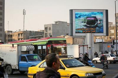  حمل‌ونقل عمومی در این شهر رایگان شد