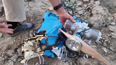  یک پهپاد لوکاس در بندرعباس منهدم شد
