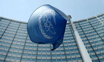  واکنش آژانس بین‌المللی انرژی اتمی به هدف قرار گرفتن تاسیسات هسته‌ای اردکان