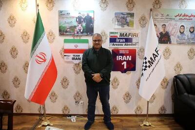  کناره‌گیری نماینده ایرانی از کمیسیون جهانی موتورسواری