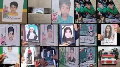  شهادت ۲۵۲ دانش‌آموز و معلم در جنگ