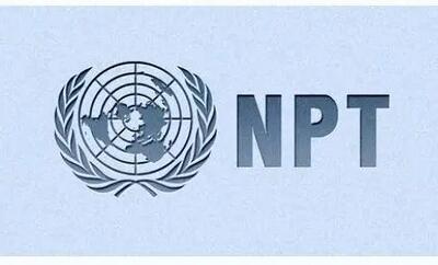  طرح خروج از NPT به زودی در دستور کار صحن علنی قرار می‌گیرد