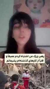  یکی از ایرانیان وطن‌ دوست از دست رفتارهای غیرانسانی وطن‌ فروشان خائن در اروپا به رنج آمده و می گوید دیگر نمیتواند در اروپا زندگی کند + فیلم