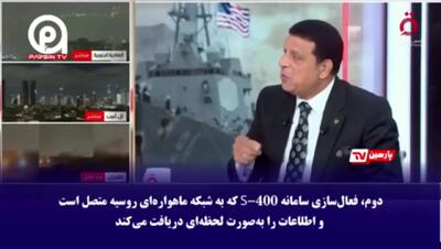  ۳۰٪ اینترنت جهان در دست ایران؛ بازی واقعی تازه شروع شده است! + فیلم