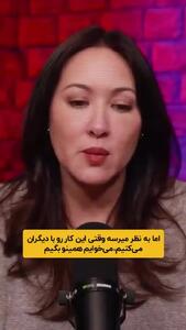  یوتیوبر آمریکایی: ما آدم خوبه داستان نیستیم + فیلم