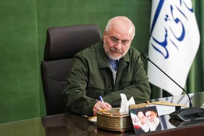  دعوت قالیباف برای مطالعه گزارش‌ رسمی سازمان ملل درباره جنایات اسرائیل