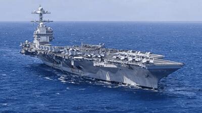  ترامپ: ایران به جرالد فورد از ۱۷ زاویه حمله کرد